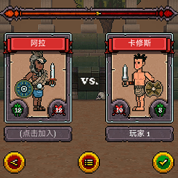 壹号娱乐v8.8.125.32