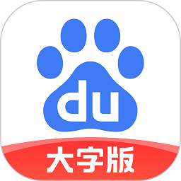 今晚大结局！Final Boss惊现就是他！网友：快成彩蛋专业户了